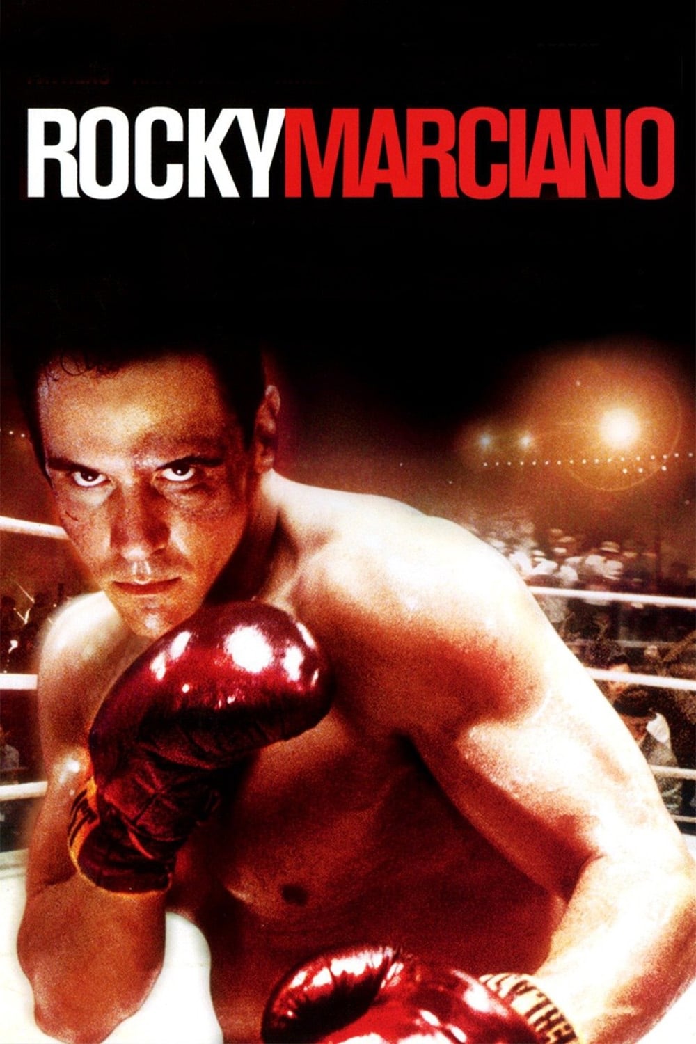 Постер Rocky Marciano